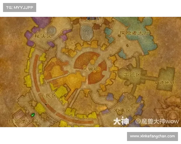 魔兽世界升级路线:选择之道